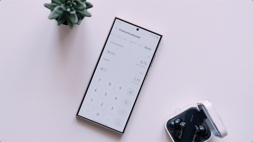 samsung-galaxy-ukryte-ustawienia